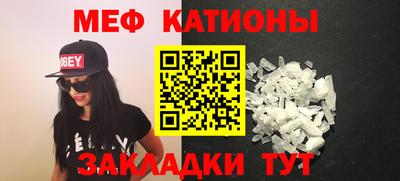 амф Канаш