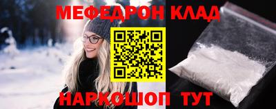метадон Кандалакша