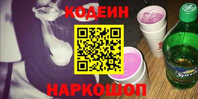 амф Канаш