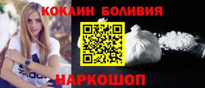 амф Канаш