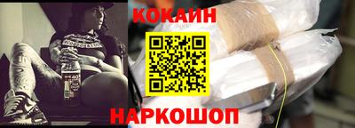 амф Канаш