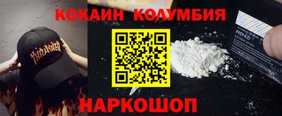 амф Канаш