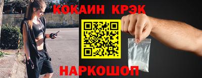 амф Канаш