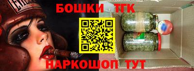 таблы Камышлов