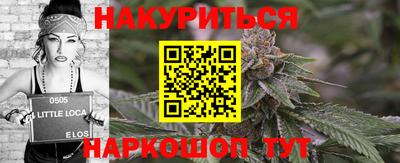 метадон Кандалакша
