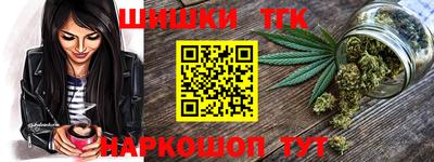 метадон Кандалакша