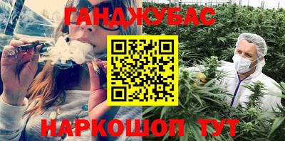 амф Канаш
