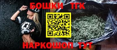 метадон Кандалакша