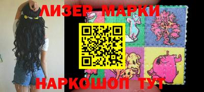 метадон Кандалакша