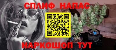 таблы Камышлов