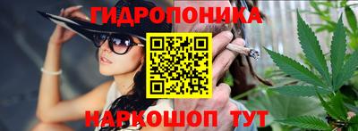 таблы Камышлов