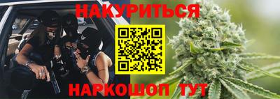 метадон Кандалакша