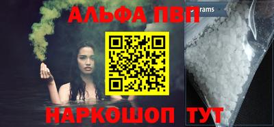 метадон Кандалакша
