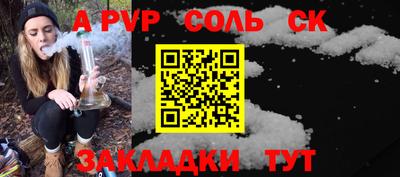 метадон Кандалакша