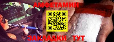 метадон Кандалакша