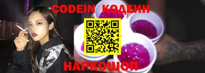 метадон Кандалакша