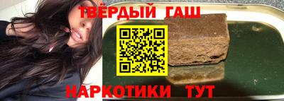 таблы Камышлов