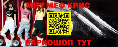 метадон Кандалакша