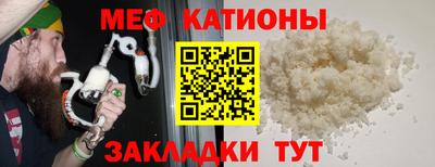амф Канаш