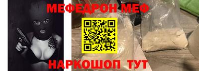 амф Канаш
