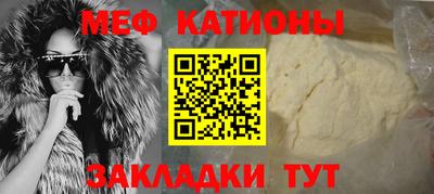 метадон Кандалакша