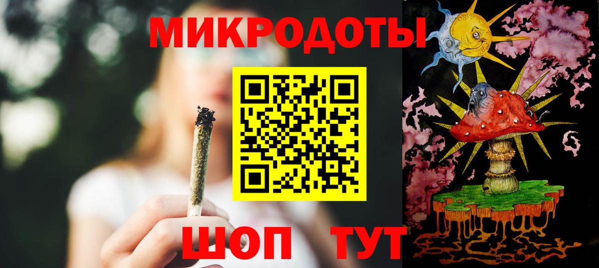 Галлюциногенные грибы мухоморы Кстово